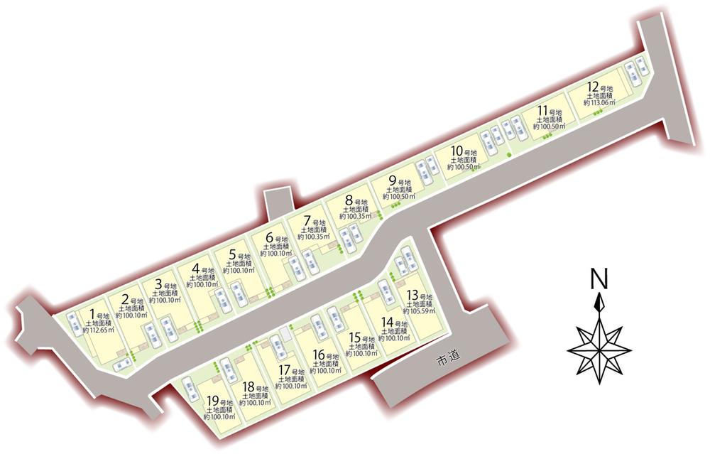 Other. All 19 compartments large clean Town