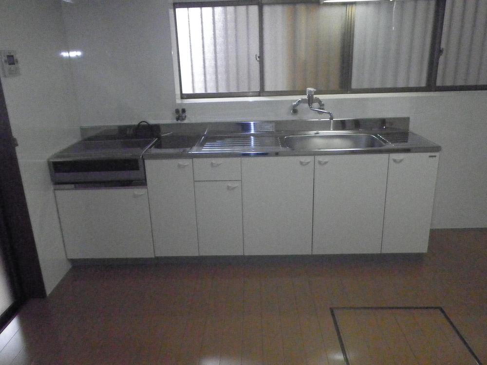 Kitchen. Kitchen had made