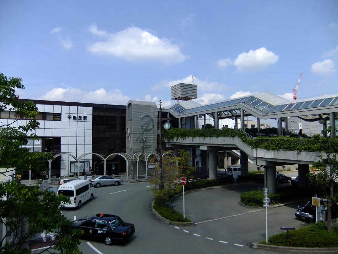 Other Environmental Photo. JR "Senrioka" 11-minute walk from the station local. The station direct connection of Forte Settsu is, There is also a Hankyu Oasis, Convenient for daily shopping. Also are aligned also serves as a clinic and eateries. From Senrioka Station to Osaka Station, Also enhance ride time 14 minutes and access