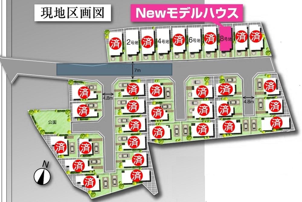 The entire compartment Figure. Comfortably secure the road width in the Town. The whole town is full of light, Relaxed atmosphere. Choose your favorite location, It is built a house in a free design. To shape the dream that had been envisioned!