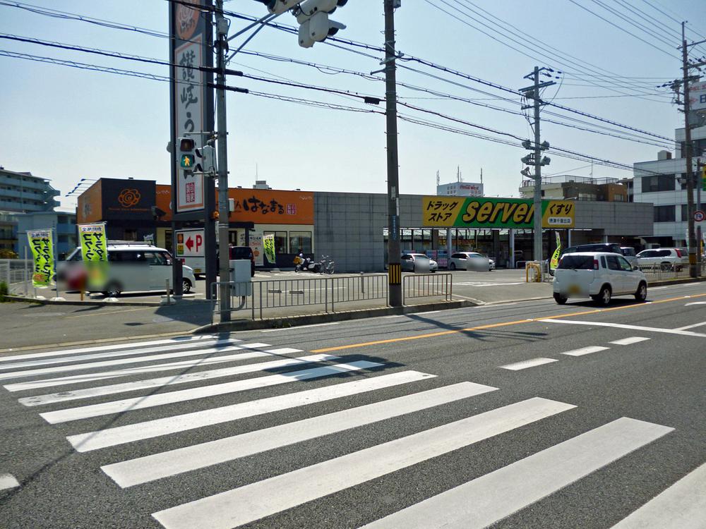 Drug store. Drugstore until the server Settsu Senrioka shop 160m