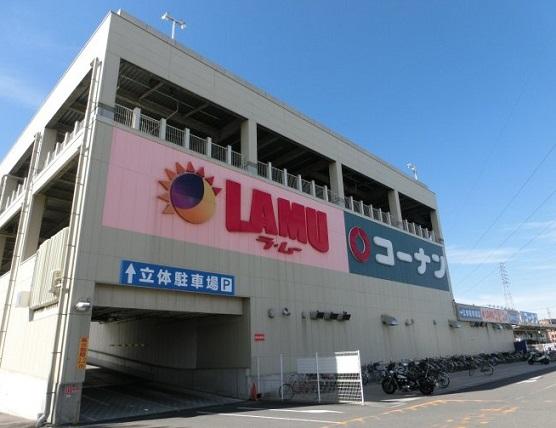 Other. 24-hour La ・ Moe