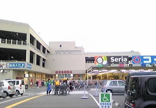 Other. Konan, Super discount shop, There is a 100 yen shop ☆