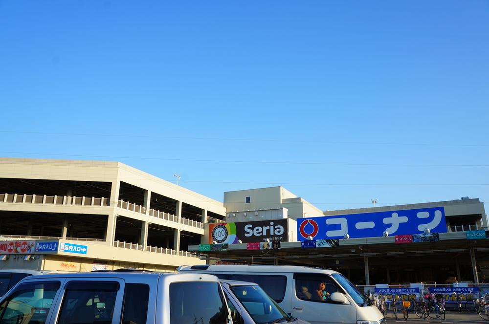 Home center. 1144m to the home center Konan Settsu Torikainishi shop