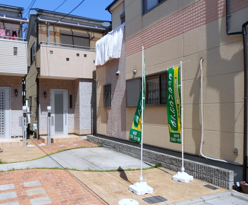 Local appearance photo. Local (July 2013) Shooting