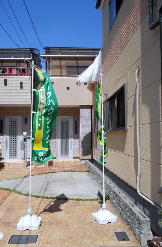 Local appearance photo. Local (July 2013) Shooting