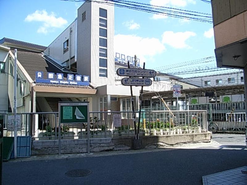 station. 800m Hankyu Kyoto line to Shojaku Station "Shojaku Station" to a 10-minute walk!