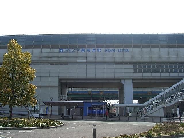 Other. Monorail Minami Settsu Station