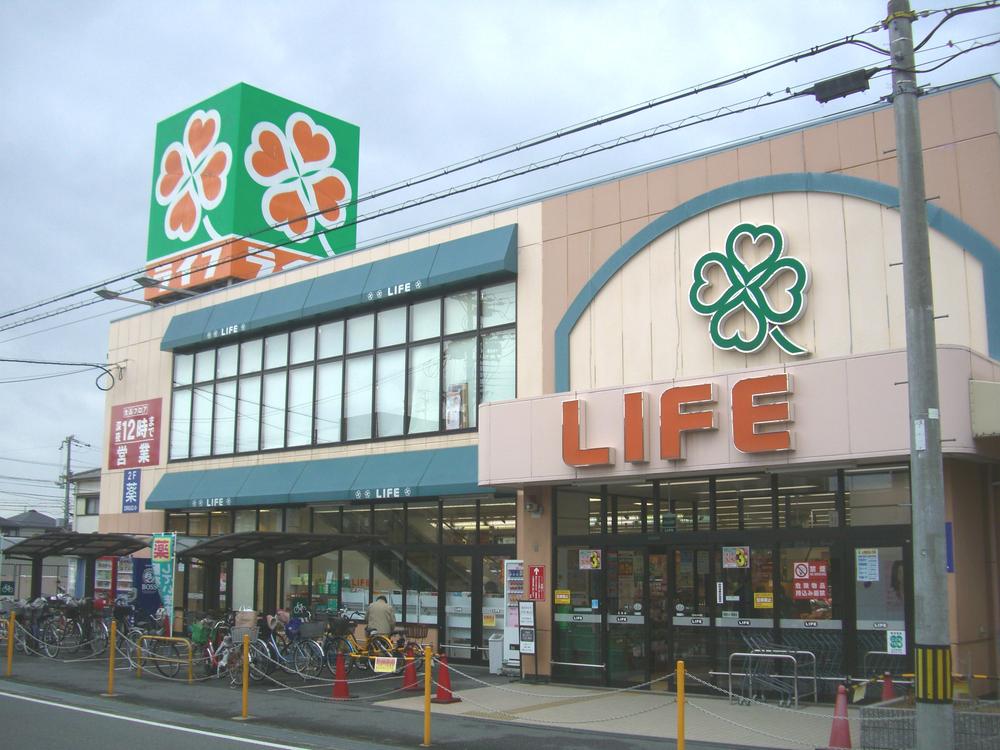 Supermarket. Until Life Shojaku shop 514m