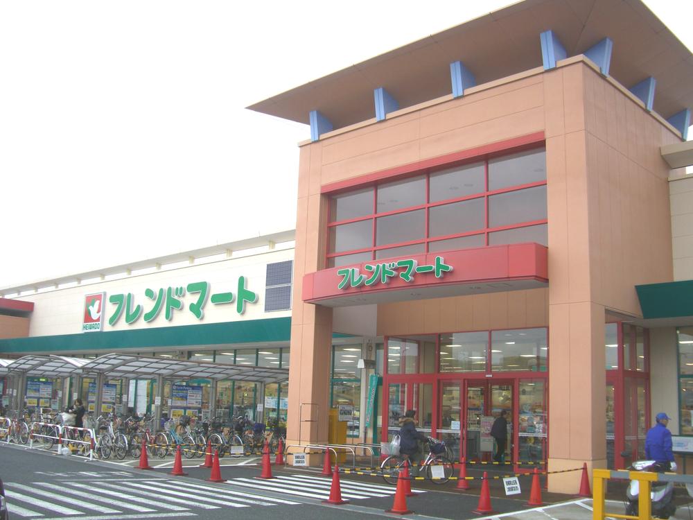 Supermarket. 1502m to Friend Mart shore shop