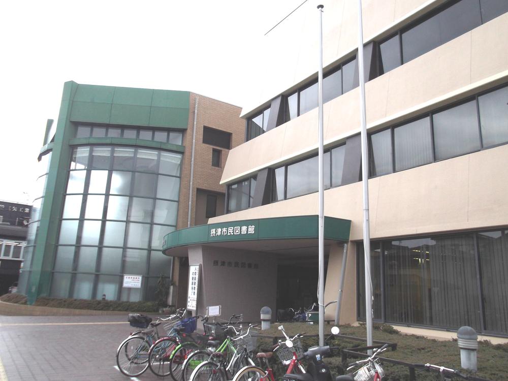 library. Settsu 218m until the Public Library