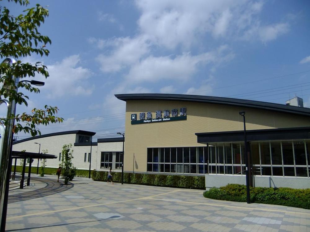 Other Environmental Photo. Hankyu Kyoto Line "Settsu" station is a 9-minute walk from the local. Also Hankyu Kyoto Line from "Settsu" Station, To Umeda Station 25 minutes, To Hon Station 29 minutes, 32 minutes to Namba Station, Access enhancement is attractive