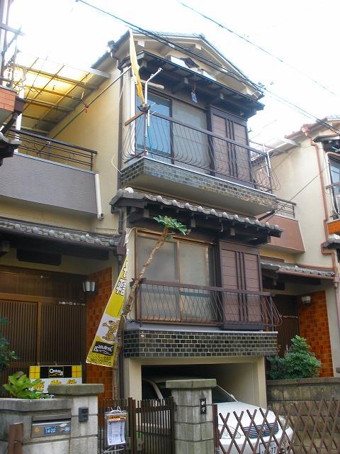 Local appearance photo. Local (12 May 2013) Shooting