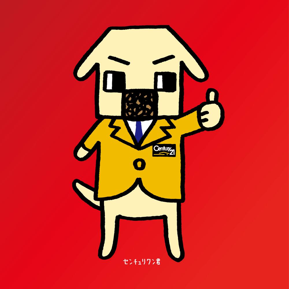 Other. Image in preparation