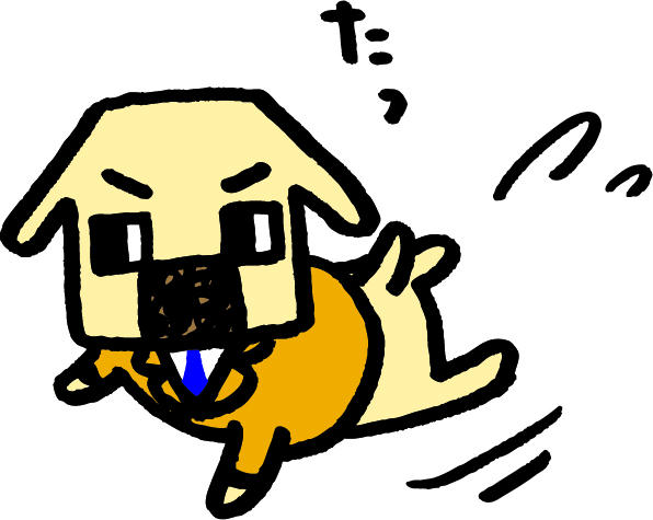 Other. Image in preparation