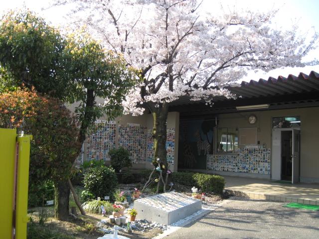 kindergarten ・ Nursery. Settsu Municipal Torigai to kindergarten 908m