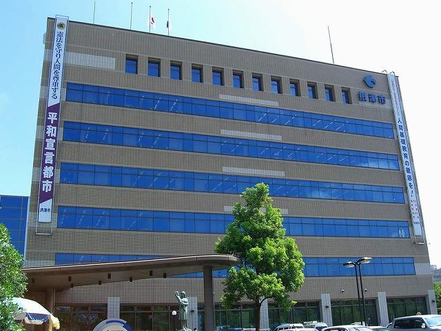 Other. Settsu city hall