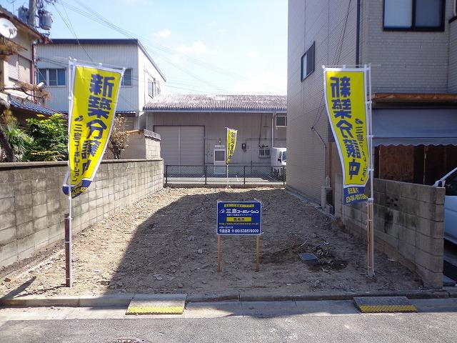 Local land photo. Local (1)