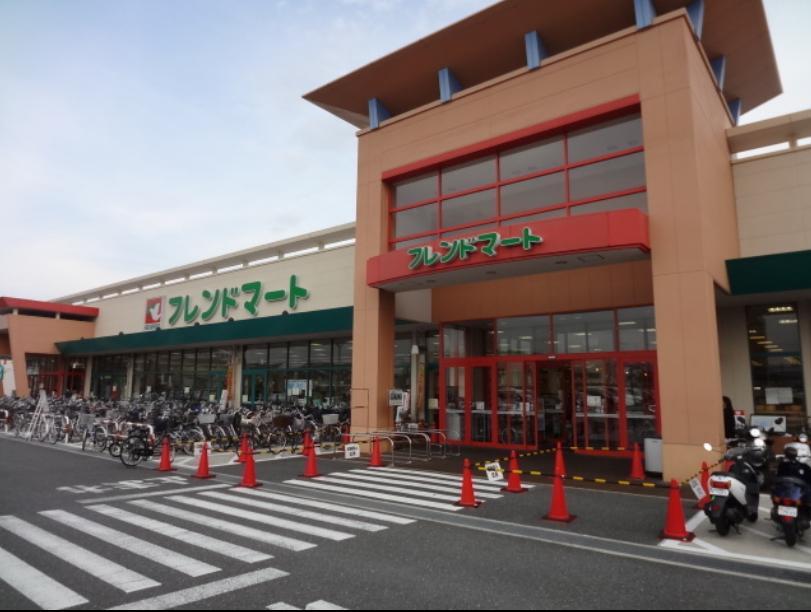 Supermarket. 702m to Friend Mart shore shop