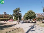 park. 1700m to Beppu Park