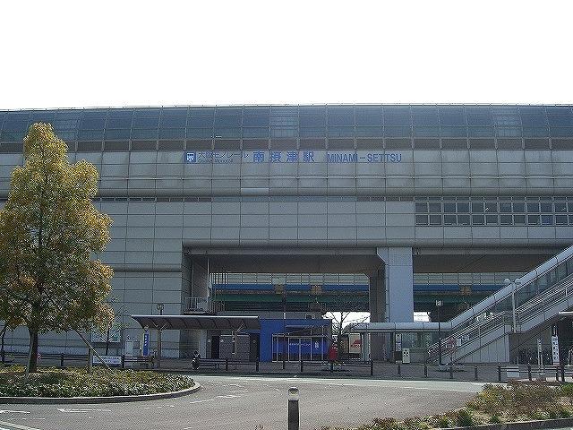 Other. Monorail Minami Settsu Station