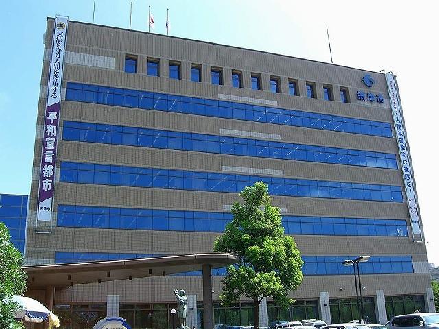 Other. Settsu city hall