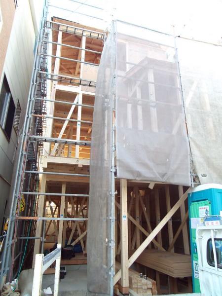 Local appearance photo. Was completion of framework