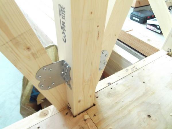 Local appearance photo. We firmly attached hardware