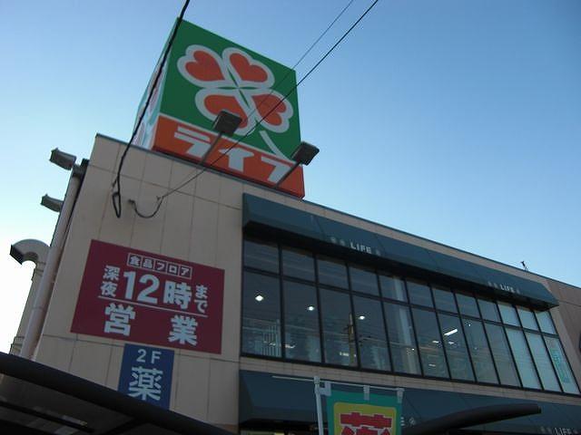 Other. Life Shojaku shop