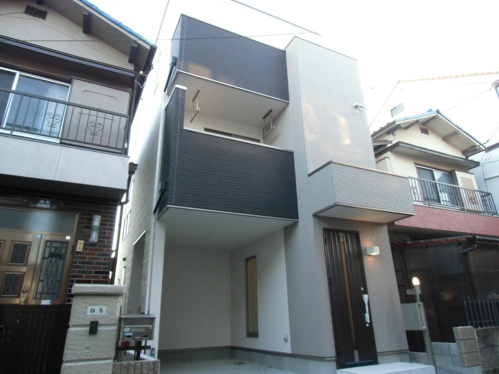 Local appearance photo. Local (11 May 2013) Shooting