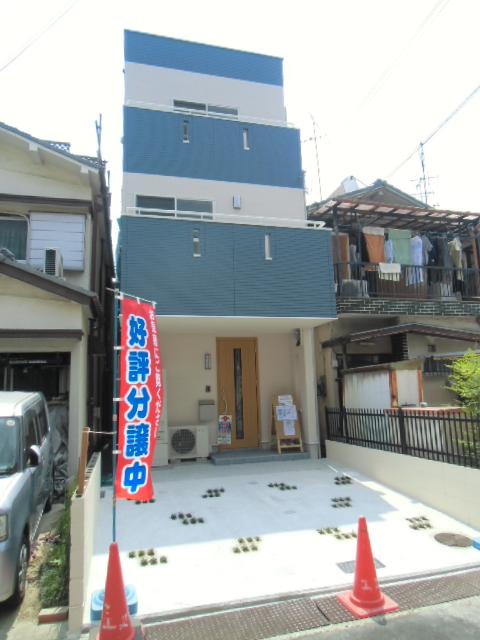 Local appearance photo. Local (August 2013) Shooting