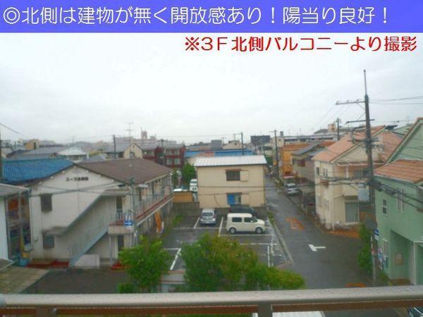 View photos from the dwelling unit