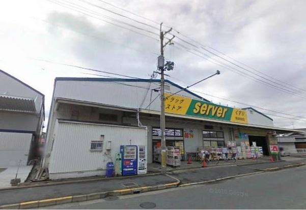 Drug store. Drugstore until the server Settsu Torigai shop 236m