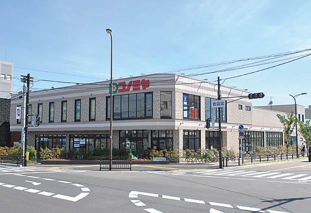 Supermarket. Super Konomiya