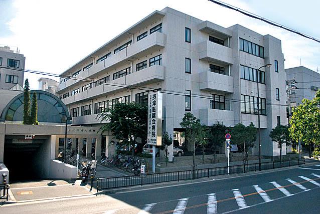 Hospital. Settsu physician Makoto meeting hospital