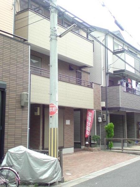 Local appearance photo. Local (July 2013) Shooting