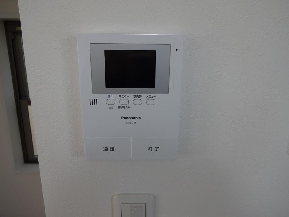 Other. Monitor with intercom