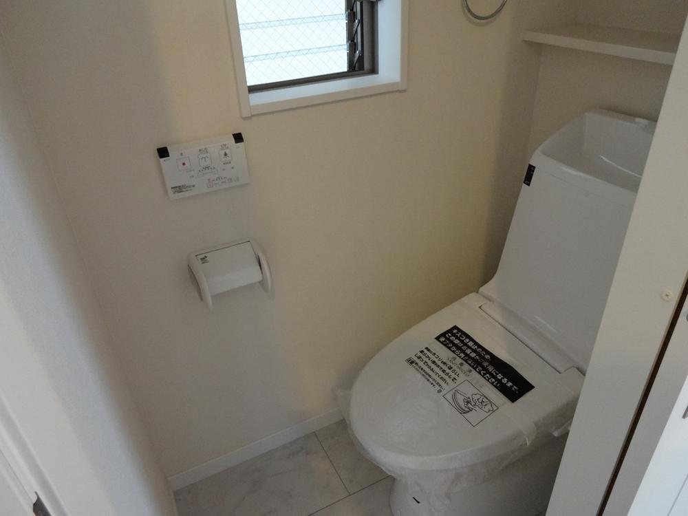 Toilet. First floor toilet