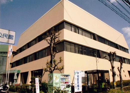 Other. Settsu Public Library