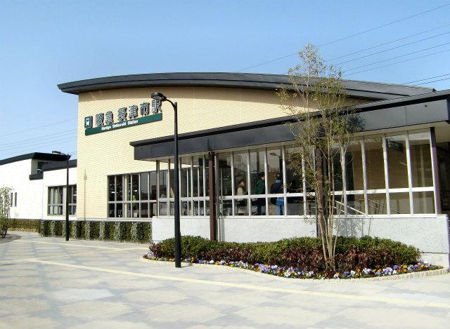 Other. Hankyu "Settsu" station