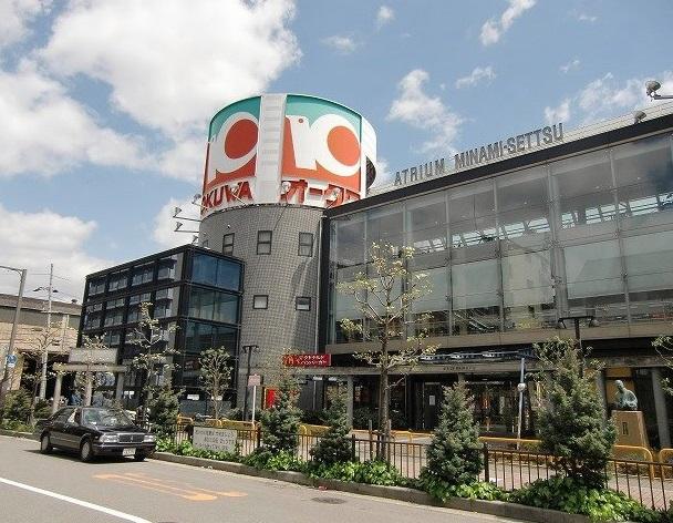 Supermarket. Okuwa Minami Settsu to Ekimae 1693m