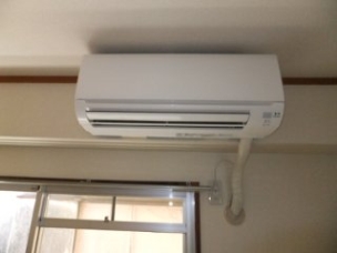 Other. Air conditioning! 