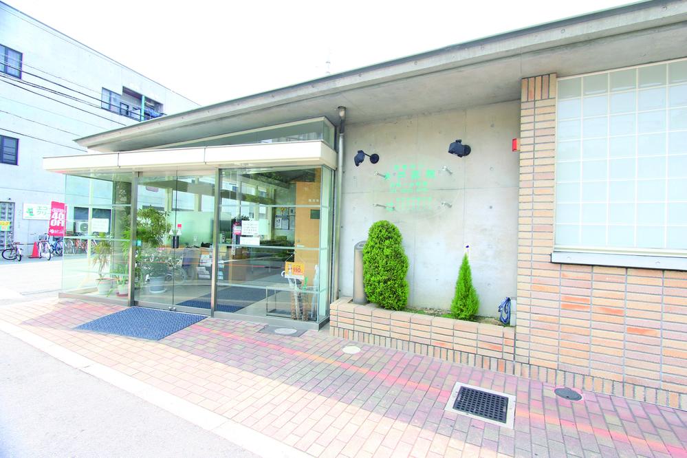 Hospital. 940m internal medicine until Kido clinic, Pediatrics