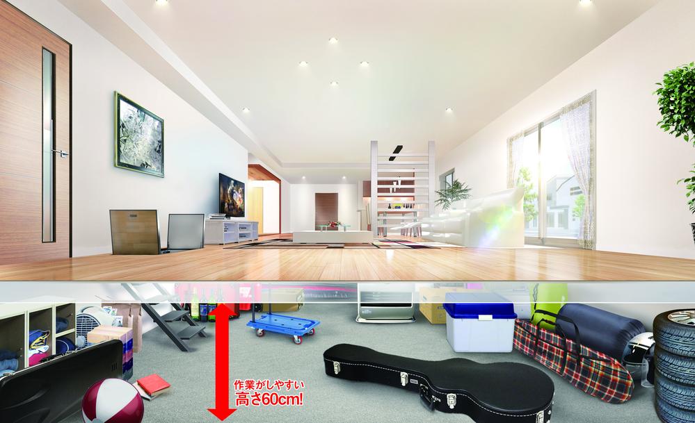 Other. Underfloor Storage "Renaiss"