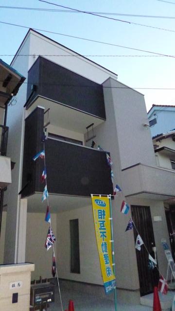 Local appearance photo. Local appearance