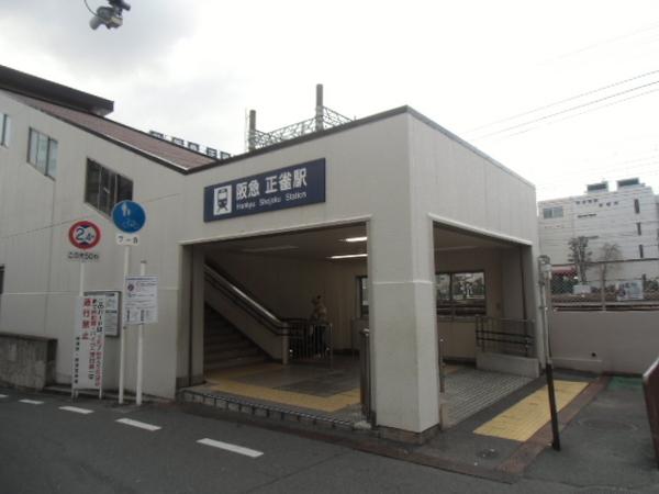 station. 880m until Shojaku Station