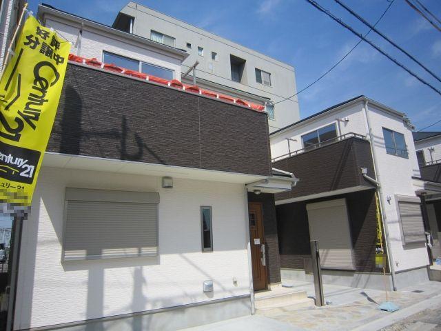 Local appearance photo. Shooting on site