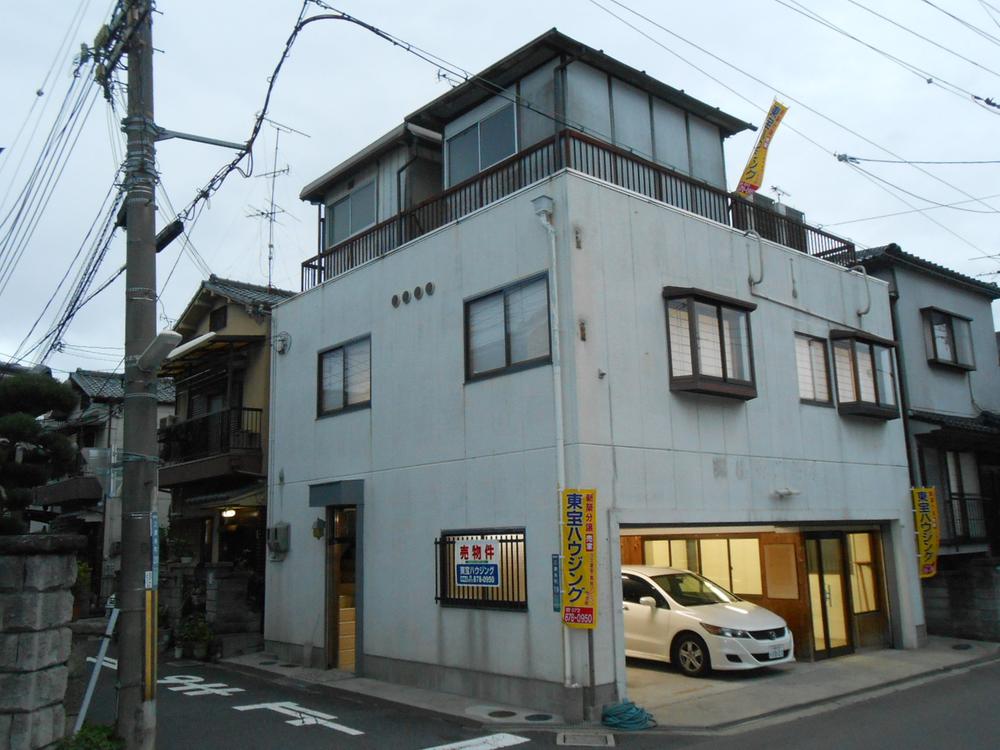 Local appearance photo. Respectable appearance