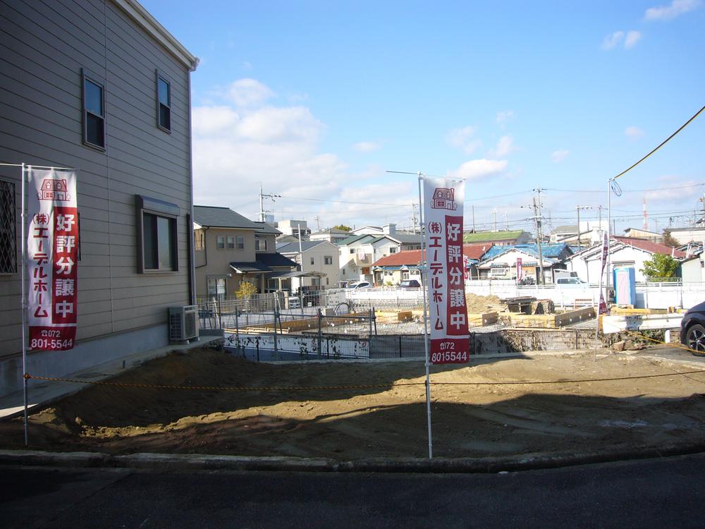 Local land photo. Local (11 May 2013) Shooting