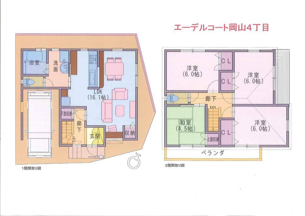 Building plan example (floor plan). Building plan example (No. 1 place) Building Price 15.8 million yen, Building area 90.52 sq m